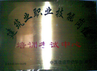 ���O(sh��)�ИI(y��)��λ�b��վ�ڙ�(qu��n)��