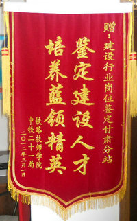 �m���F·�����W(xu��)Ժٛ(z��ng)�����