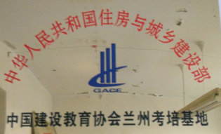 ���A���񹲺͇�(gu��)ס���ͳ��l(xi��ng)���O(sh��)���ڙ�(qu��n)��Ӗ(x��n)��վ