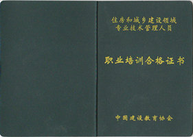 ���O�����f(xi��)����Ӗ�ϸ��C