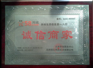 58ͬ���\(ch��ng)���̑�