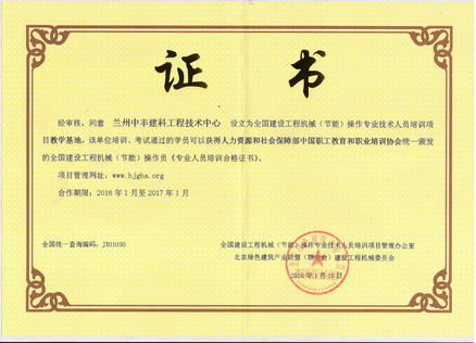 �����Gɫ�����a(ch��n)�I(y��)(li��n)�ˣ�(li��n)�ϕ����ڙ�(qu��n)