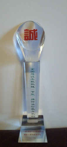 ���F(tu��n)���̼��g(sh��)���Ęs�@�\�ņ�λ