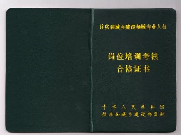 �����˴�T�F(xi��n)�������ˆT��λ�C�������Cʡס���d��