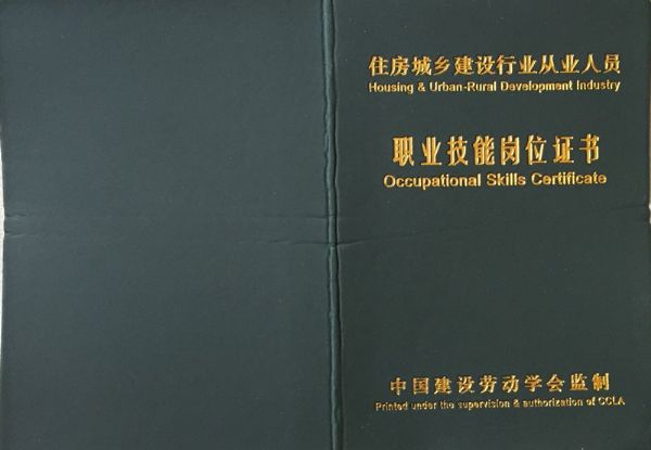 �Ї����O(sh��)�ڄ�(d��ng)�W(xu��)��(hu��)�O(ji��n)���C��