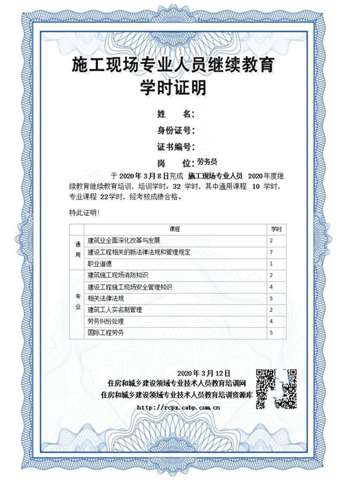 ʩ���F(xi��n)�����I(y��)�ˆT�^�m(x��)�������W(xu��)�r(sh��)�C��������Ӱ��C��