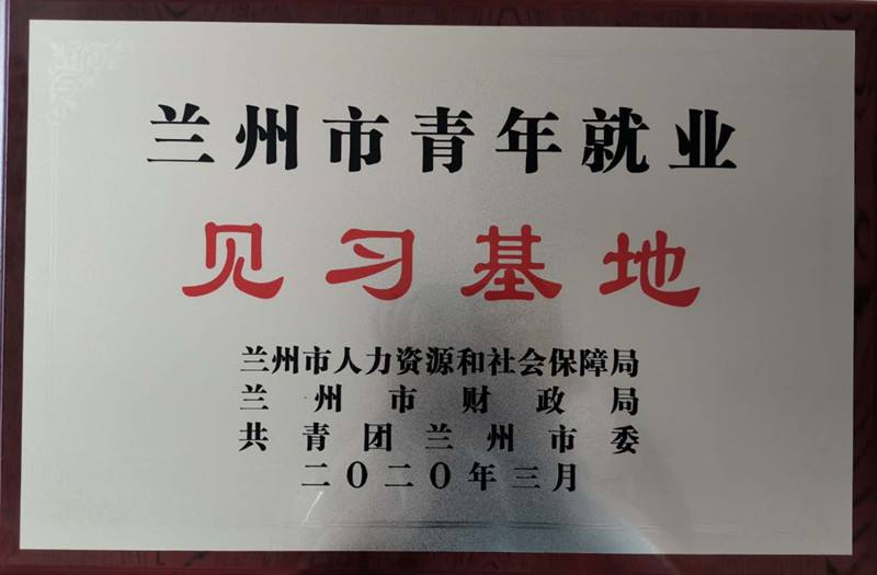 �m��������͘I(y��)Ҋ��(x��)����