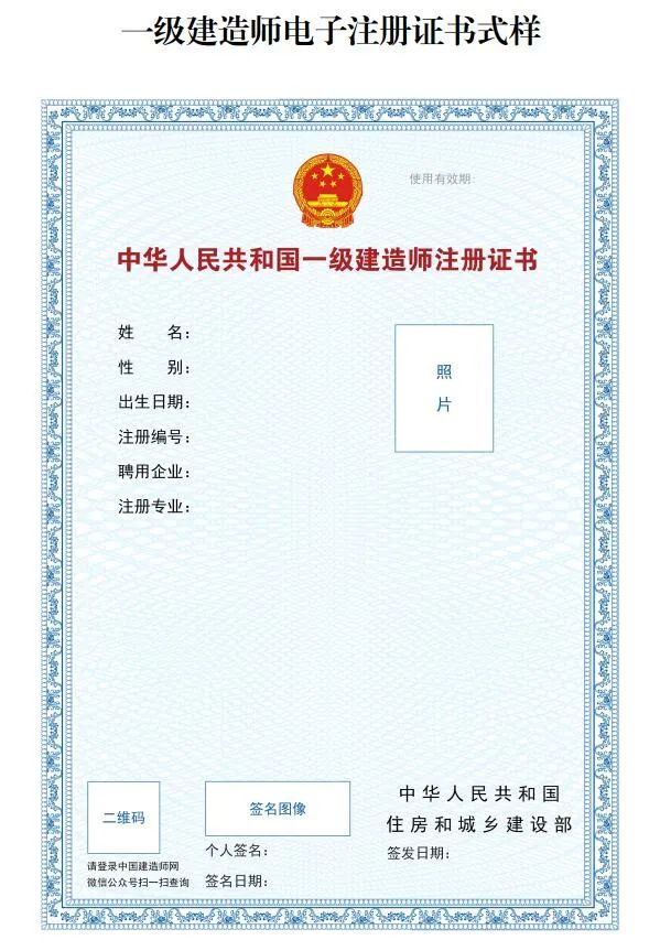 һ��(j��)���쎟ע��(c��)�C��