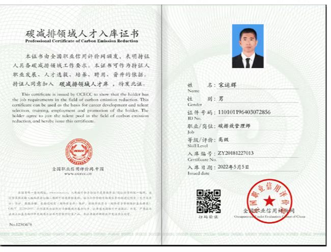 ̼�p���I(l��ng)���˲Ŏ��C��-ȫ���I(y��)�����u�r�W(w��ng)